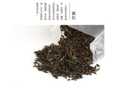 云南滇红茶有哪些功效,云南滇红茶的功效与作用禁忌