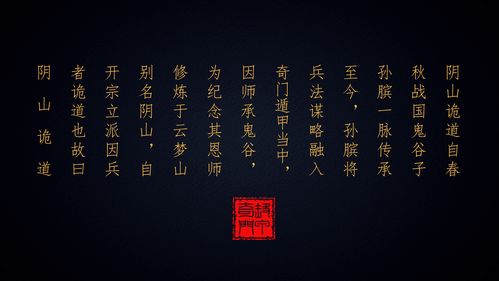 著名八字命理师(中国最好的八字命理老师是谁?)