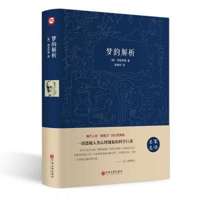 古典哲学入门书籍推荐(中国古典哲学书)