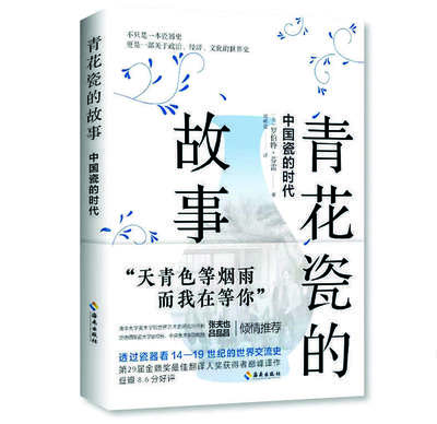 中国著名占卜书籍推荐(中国占卜的书)