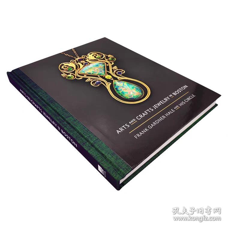 中国珠宝设计书籍推荐(珠宝设计书籍推荐 手绘)