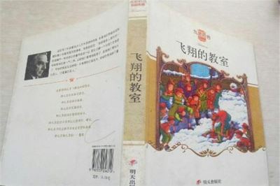 中国励志经典书籍推荐(中国最畅销的励志好书排行)