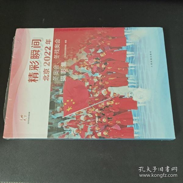 音乐书籍推荐2022(音乐书籍推荐书目,中国钢琴曲集)